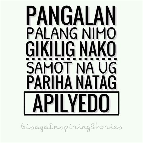 hugot lines bisaya kilig